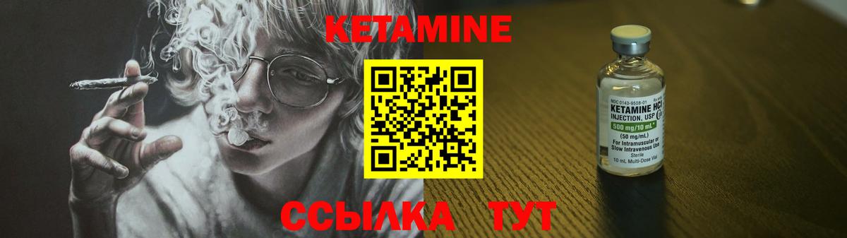 Владикавказ  Кокаин  Продажа наркотиков  Меф МЯУ МЯУ   Вход с VPN  Гашиш  ГАШ 