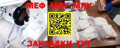 марихуана Дмитров