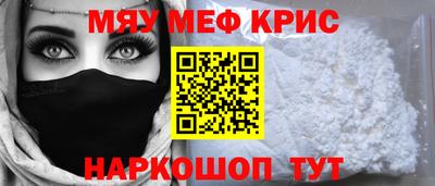 марихуана Дмитров