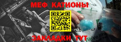 альфа пвп Долгопрудный