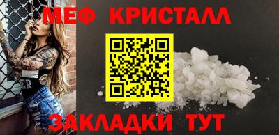 марихуана Дмитров