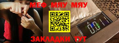 каннабис Добрянка