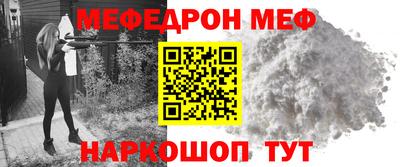 каннабис Добрянка