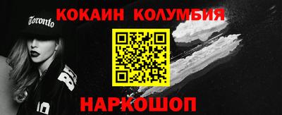 каннабис Добрянка