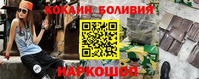 каннабис Добрянка