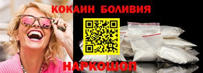 альфа пвп Долгопрудный
