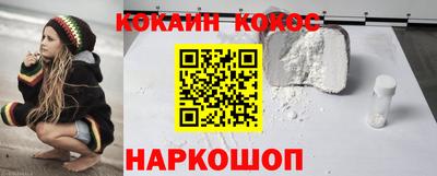 каннабис Добрянка