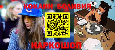альфа пвп Долгопрудный