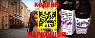 каннабис Добрянка