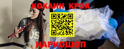 каннабис Добрянка
