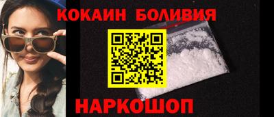 марихуана Дмитров