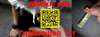 марихуана Дмитров
