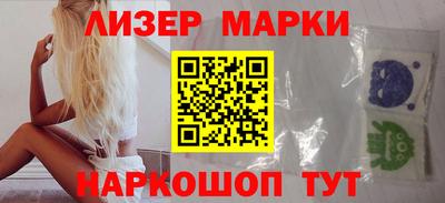 каннабис Добрянка