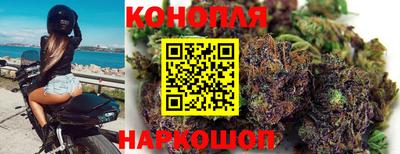 марихуана Дмитров