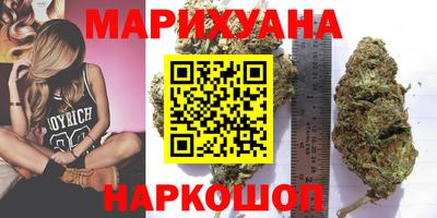 мяу мяу кристалл Ефремов