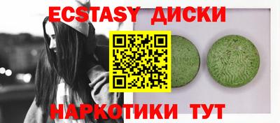 каннабис Добрянка
