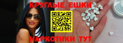 альфа пвп Долгопрудный