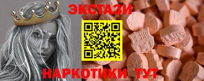 марихуана Дмитров