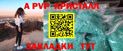 марихуана Дмитров