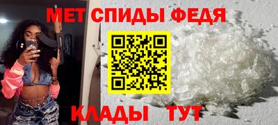 каннабис Добрянка