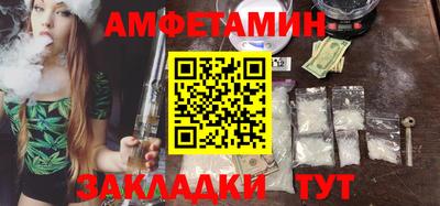 каннабис Добрянка