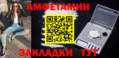 марихуана Дмитров