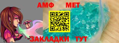 каннабис Добрянка