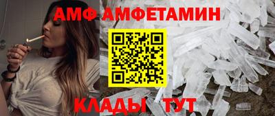 марихуана Дмитров