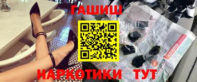 марихуана Дмитров