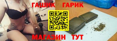 альфа пвп Долгопрудный